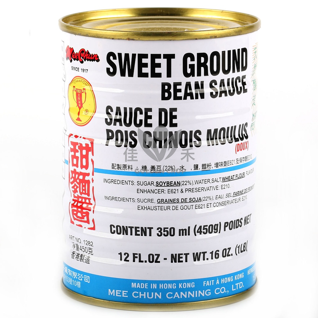 Mee Chun Sweet Ground Bean Sauce 450g  | 美珍 甜面酱 450g