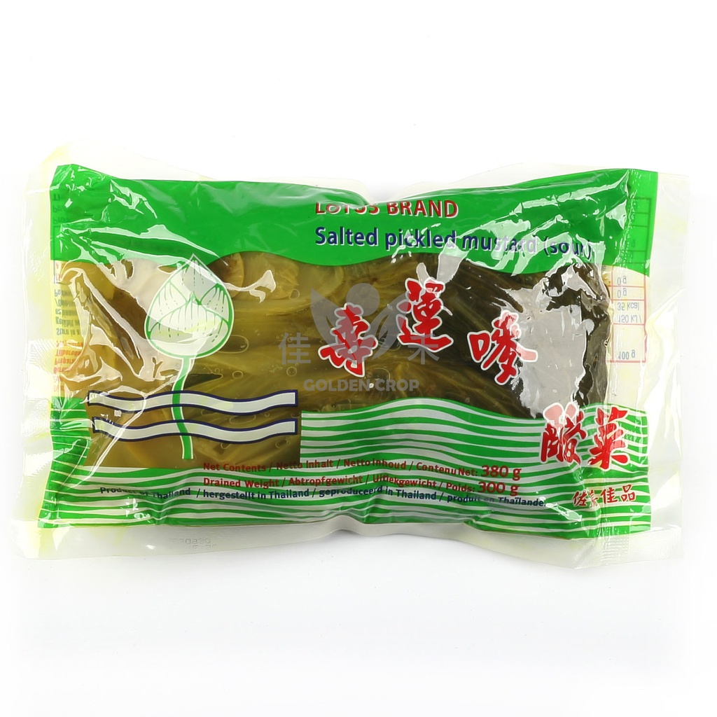 莲花牌 酸菜 380g | Lotus Brand Pickled Mustard Greens 380g