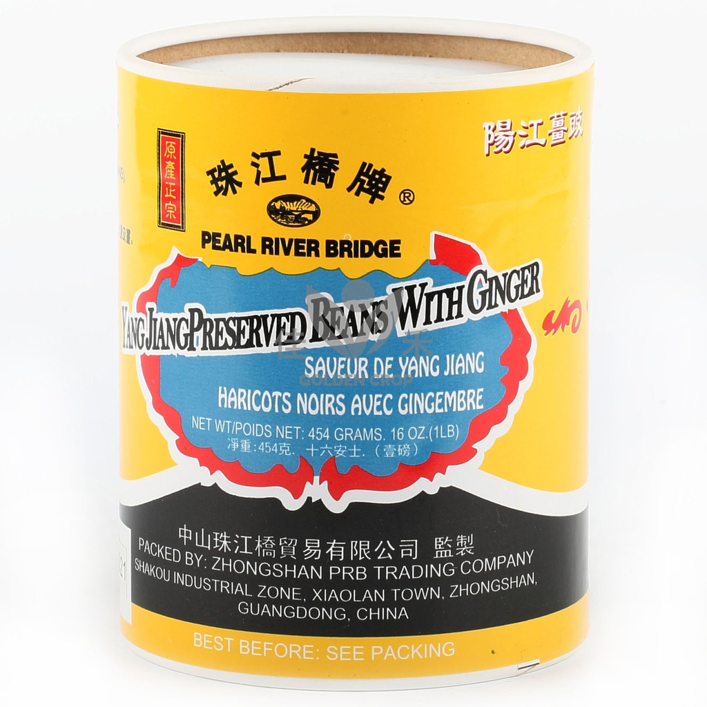 ZJ Preserved Black Bean 454g | 珠江牌 阳江豆豉 454g