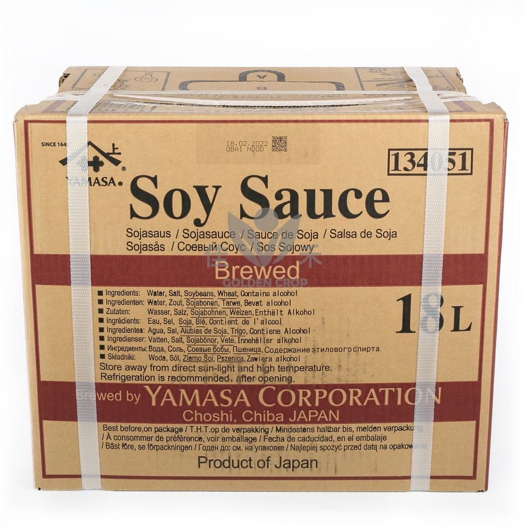 Yamasa Soy Sauce 18L | Yamasa 日式酱油 18L / 箱