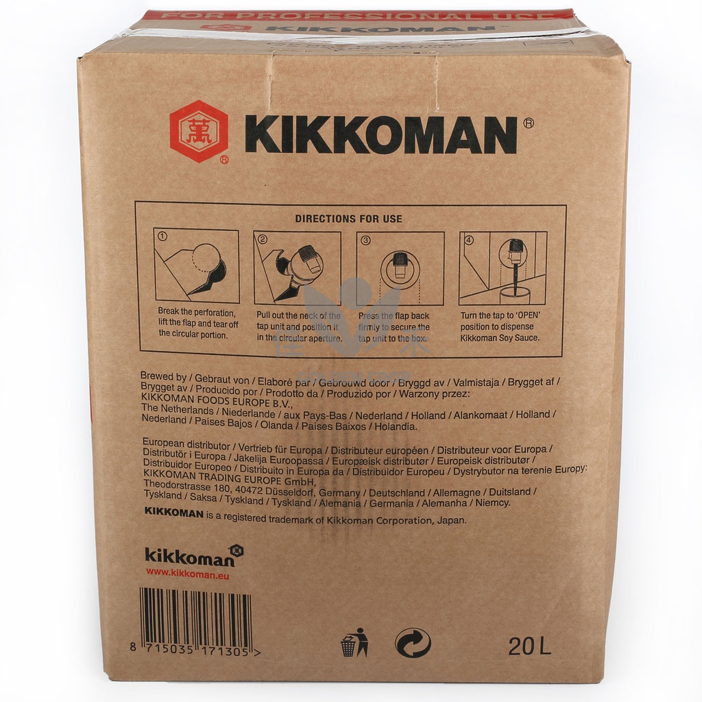 Kikkoman Soy Sauce 20L | 万字牌 酱油 20L