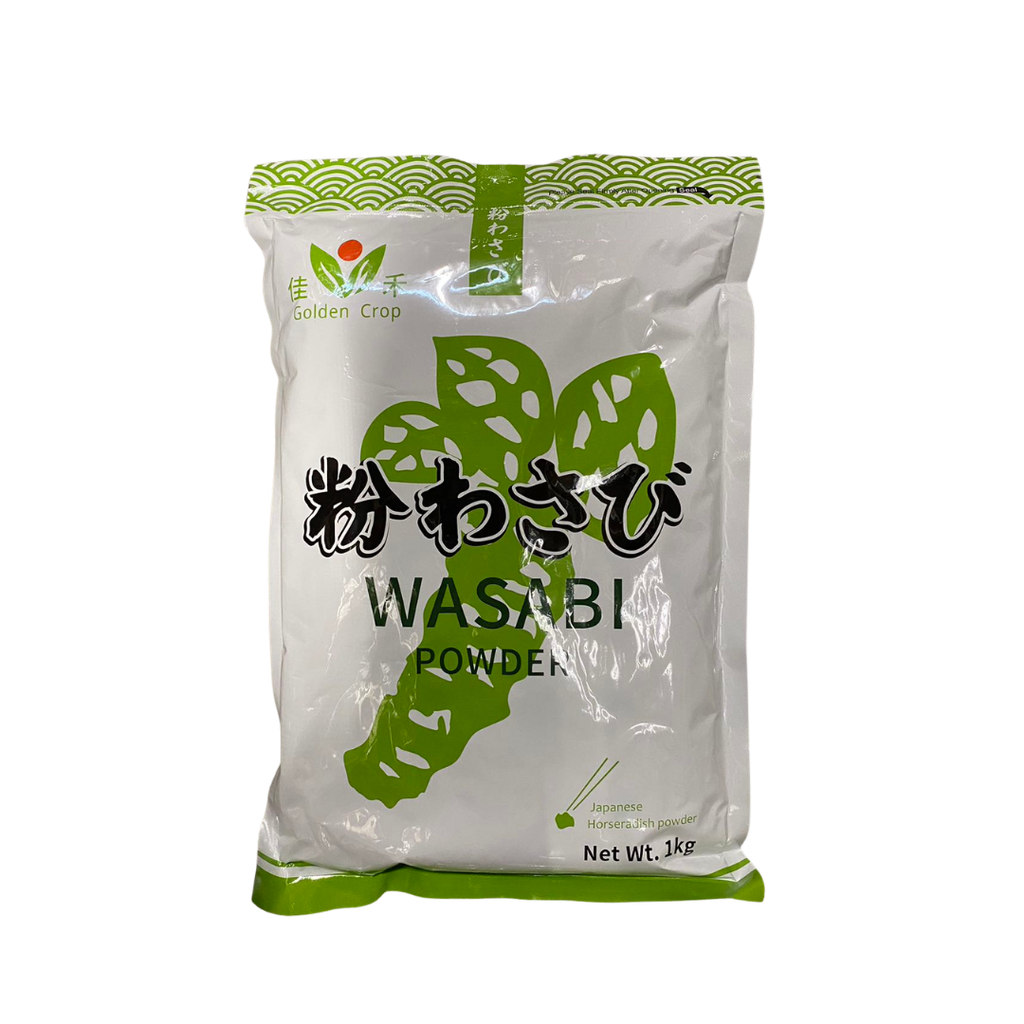 芥末粉 B 1kg | Wasabi Powder (Grade B) 1kg/Bag