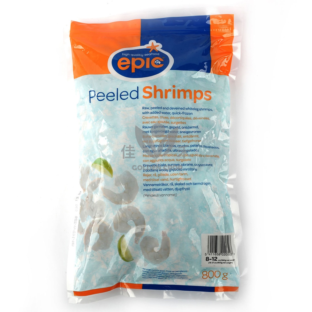 EPIC 8/12 PD 白虾虾仁 800g | EPIC 8/12 Vannamei Shrimps Raw Peeled 800g