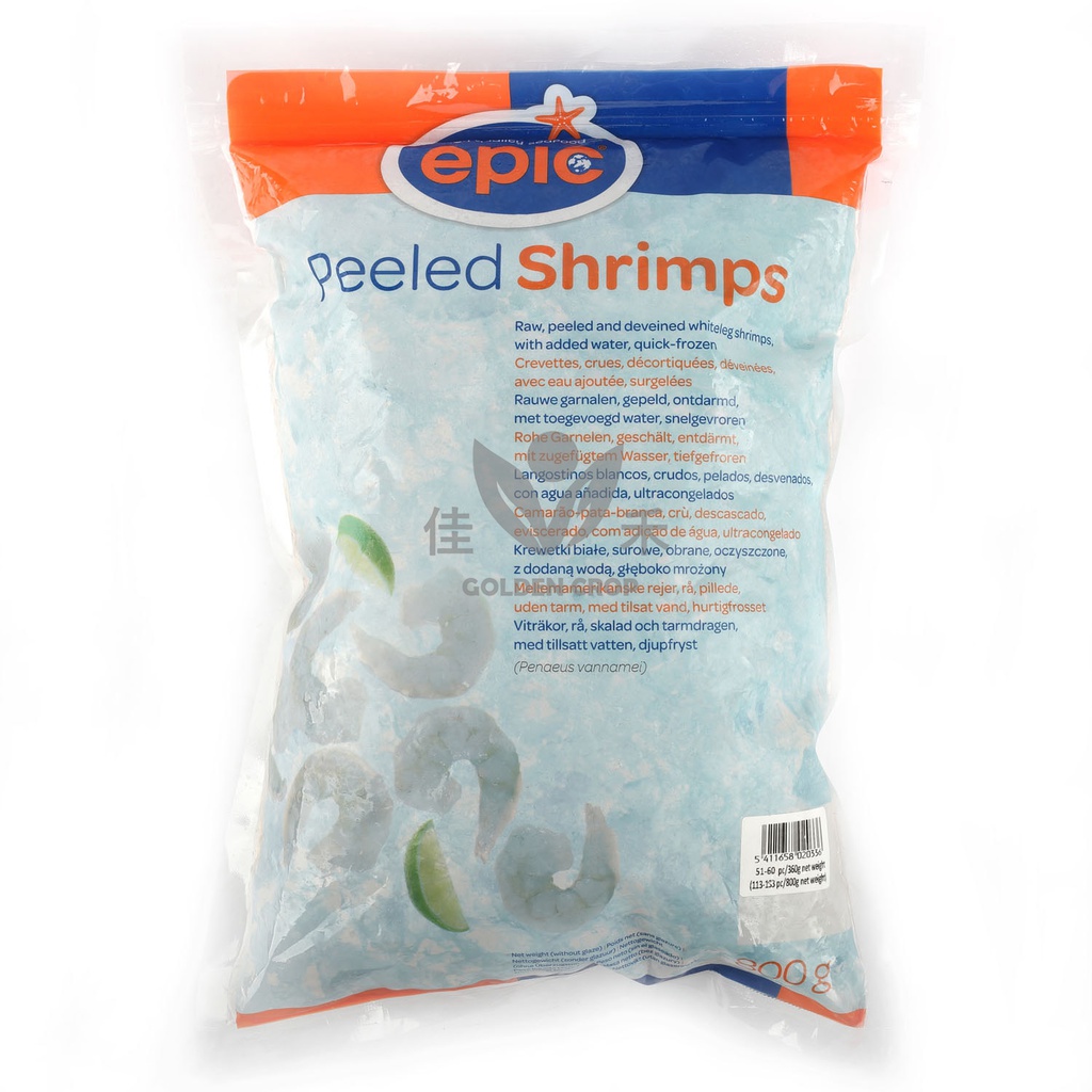  EPIC 31/40 PD 白虾虾仁 800g | EPIC 31/40 Vannamei Shrimps Raw & Peeled 800g