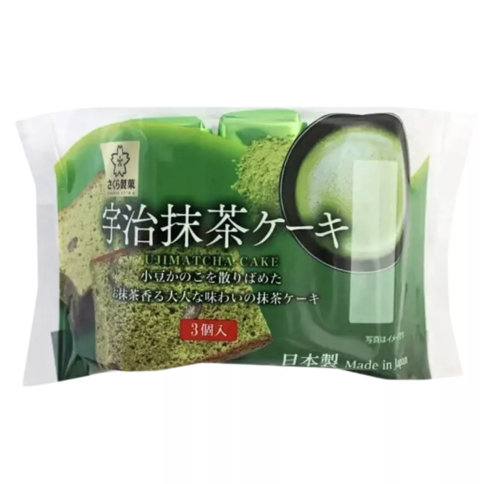 H FOODS 长崎蛋糕 宇治抹茶味 120g | H FOODS Castella Uji Matcha Flavor 120g
