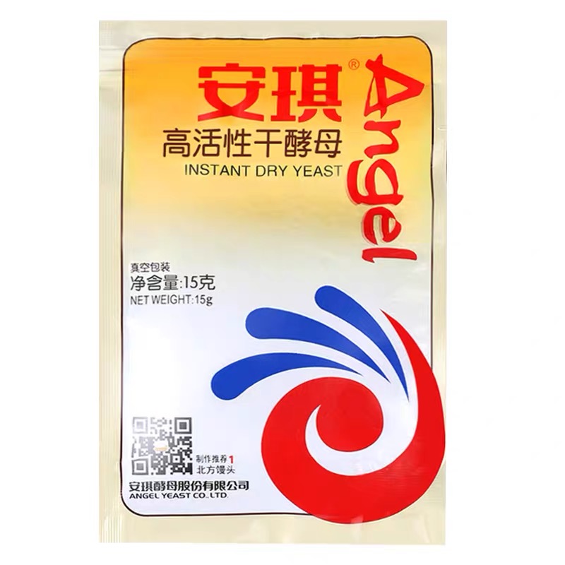 安琪 高活性干酵母 15g | CN Angel Instant Dry Yeast 15g