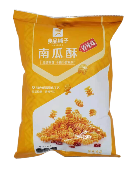 Bestore Pumpkin Crisps 75g  | 良品铺子 南瓜酥 75g
