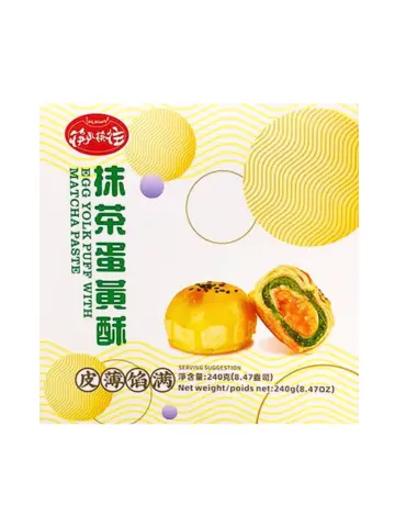 筷来筷往 抹茶蛋黄酥 240g | KLKW Egg Yolk Cake Matcha Flavor 240g
