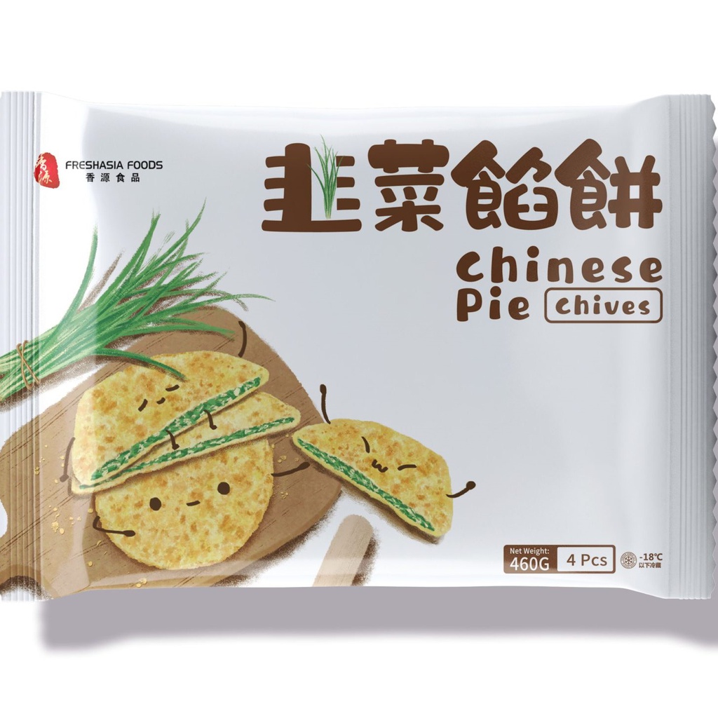 香源 韭菜馅饼 460g | FF Chinese Pie Chives 460g