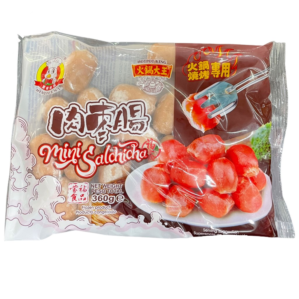 蒙福 肉枣肠 360g | MF Mini Sausages Pork Original Flavor 360g