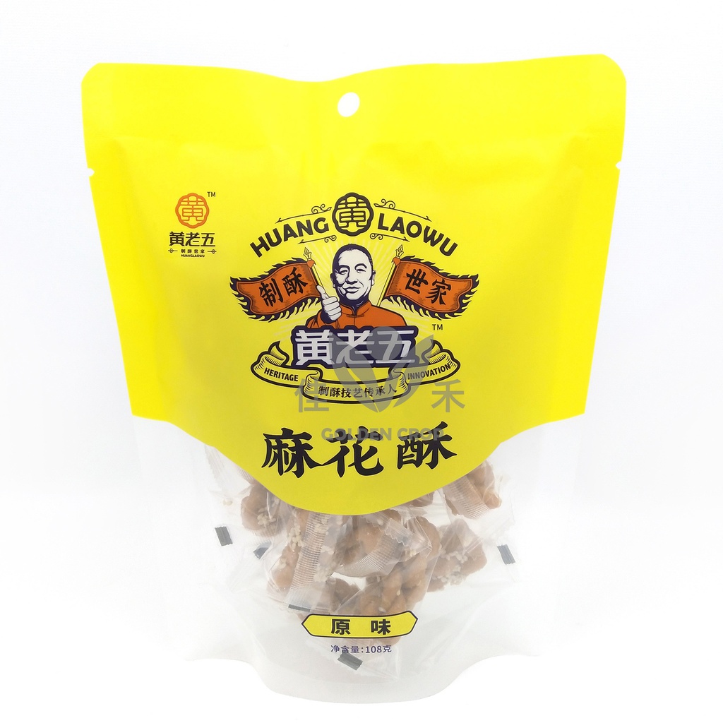 黄老五 麻花酥 原味 108g | Dough Twist Original 108g
