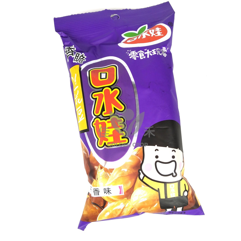 KSW Orchid Broad Bean Five Spice Flavor 75g | 口水娃 兰花豆 五香味 75g