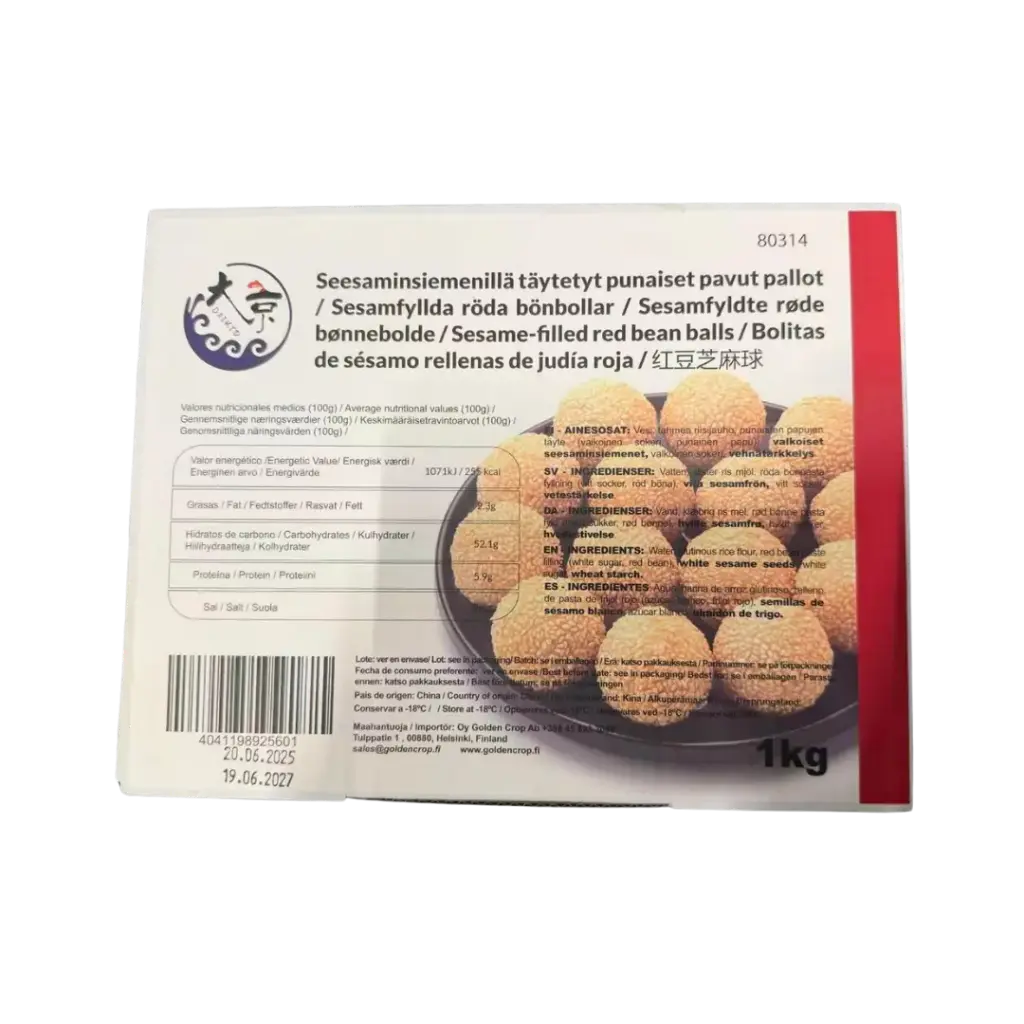 芝麻球 红豆馅 1kg | Sesame Balls Red Bean 1kg