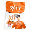 劲仔鱼 麻辣味 110g | Jin Zai Stolephorus Hot&Spicy Flavour 110g