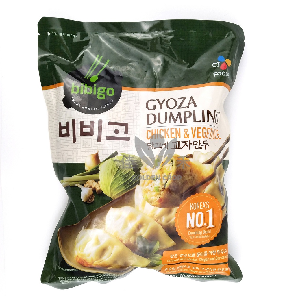 必品阁 韩式鸡肉蔬菜煎饺 600g | BIBIGO Gyoza Chicken &Vega 600g