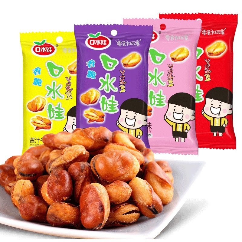 口水娃 兰花豆 香辣味 75g | KSW Orchid Broad Bean Spicy Flavor 75g