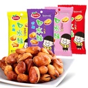 KSW Orchid Broad Bean Spicy Flavor 75g | 口水娃 兰花豆 香辣味 75g