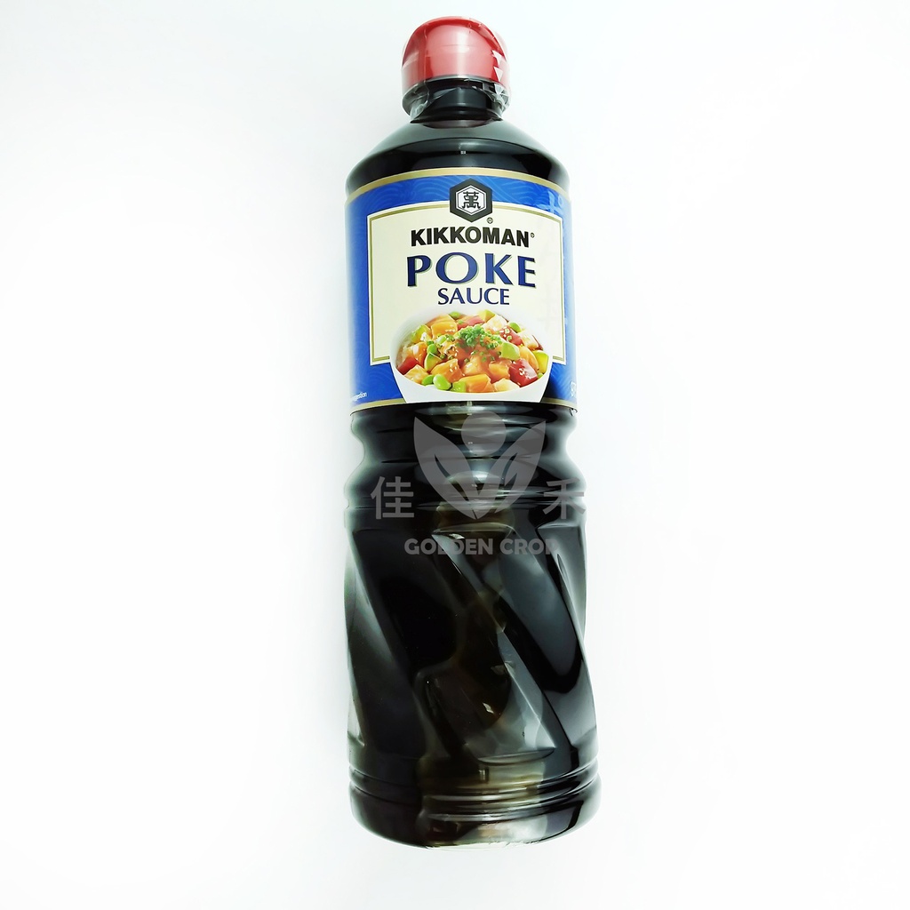 萬字牌 鱼生沙拉酱 975ml | KIKKOMAN Poke Sauce 975 ml