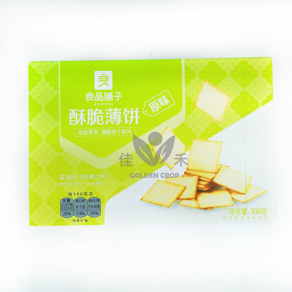 良品铺子 酥脆薄饼 原味 300g | Bestore Crispy Crackers Original 300g