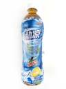 Mr.kon Black Ice Tea with Mint 500ml | 康师傅 劲凉冰红茶 500ml