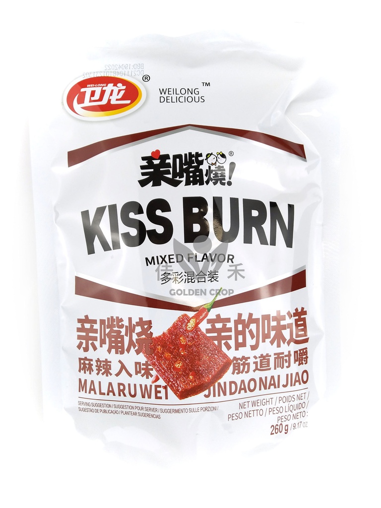 卫龙 亲嘴烧 混合口味 260g | Weilong Kiss Bun Mixed Flavor 260g