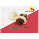  TJENDRAWASIH Bapao Green Beef 120g |  TJENDRAWASIH Bapao 牛肉包 120g
