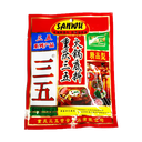 San Wu Hot Pot Sauce 150g | 重庆三五 火锅底料 150g