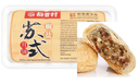 DXC Mooncake salty 310g | 稻香村 苏式椒盐月饼 310g
