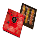DXC Mooncake Gift Box F 525g | 稻香村 团团圆圆 月饼礼盒 525g