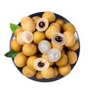 Fresh Longan 1kg/PKT | 新鲜 龙眼 1kg/盒