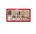 EAGLOBE Chinese Herbs Mix (Sapchun Taipo) Soup Mix 150g | 鹰球牌 十全大补汤料 150g