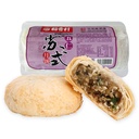 DXC Suzhou-Style Mooncake Five Nuts Flavor 310g | 稻香村 苏式月饼 五仁味 310g