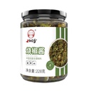Chuan Wa Zi roasted chilli sauce 230g丨川娃子 烧椒酱 230g