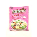 TH Authentic Thai Food Seasoning Pork Flavor 400g | TH Authentic Thai 猪肉调味料 400g