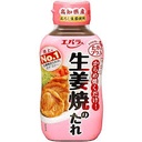 JP Ebara Shin Shogayaki Ginger Seasoning Sauce 270g | 日本 Ebara 生姜烧 腌肉酱 270g