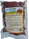 YUAN WEI Dried Chili Peppers (Extra Hot) 500g | 元味 干辣椒(小米辣) 重辣 500g
