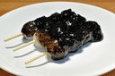 Japanese Frozen Black Sesame Dango 325g | 日本 黑芝麻味 团子 325g