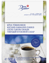 DanSukker Sugar Cube 500g | Dansukker 咖啡方糖 500g