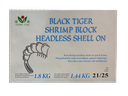 GOLDEN AQUAGLOBE Black Tiger Shrimps 21/25 HLSO 1.8kg (1.44kg) | 金标AQUAGLOBE 21/25 黑虎大虾 (无头有壳) 1.8kg (净重 1.44kg） 
