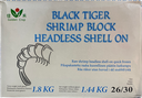 GOLDEN AQUAGLOBE Black Tiger Shrimps 26/30 HLSO 1.8kg (1.44kg) | 金标AQUAGLOBE 26/30 黑虎大虾 (无头有壳) 1.8kg (净重 1.44kg） 