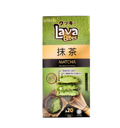 UNICO Lava Bites Cookies Matcha Flavor 200g | UNICO 流心曲奇 抹茶味 200g