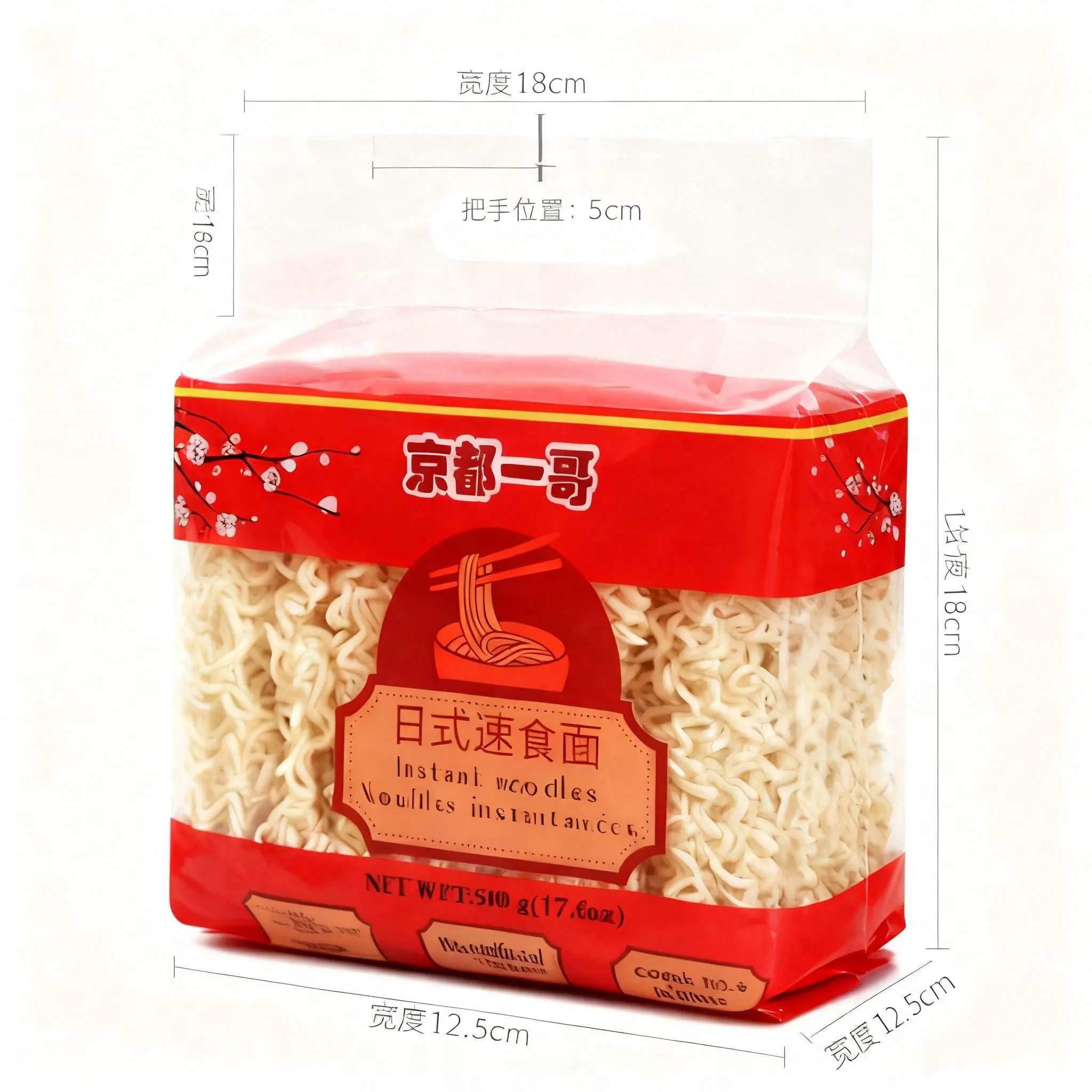Japanese-Style Instant Noodles 500 g | 京都一哥 日式速食面 500 g 