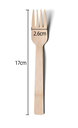 Disposable TablewareWooden Fork 16cm 50PCS/UNIT | 一次性餐具 木叉 16cm 50PCS/包