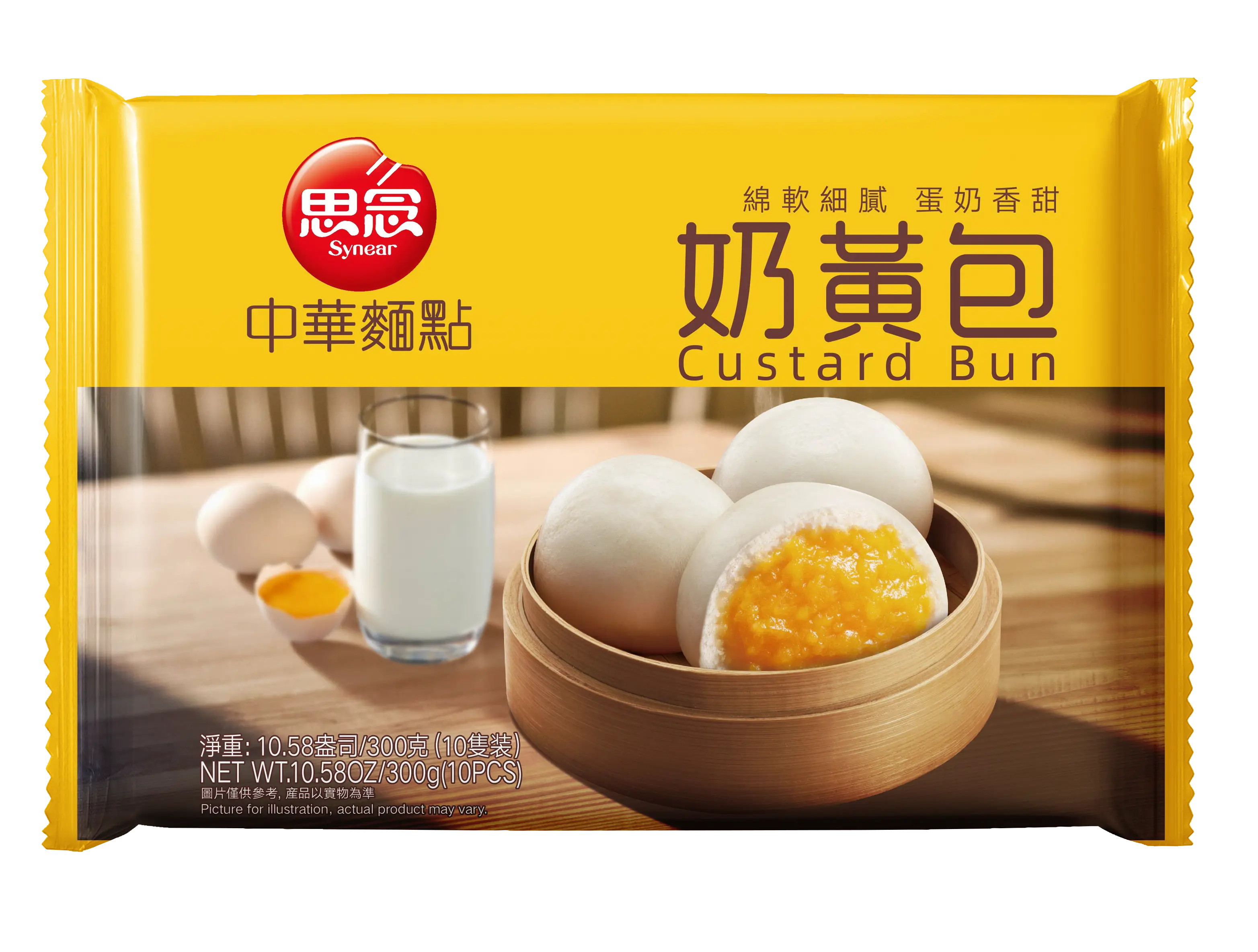  SYNEAR CUSTARD BUN 300g | 思念奶黄包 300g