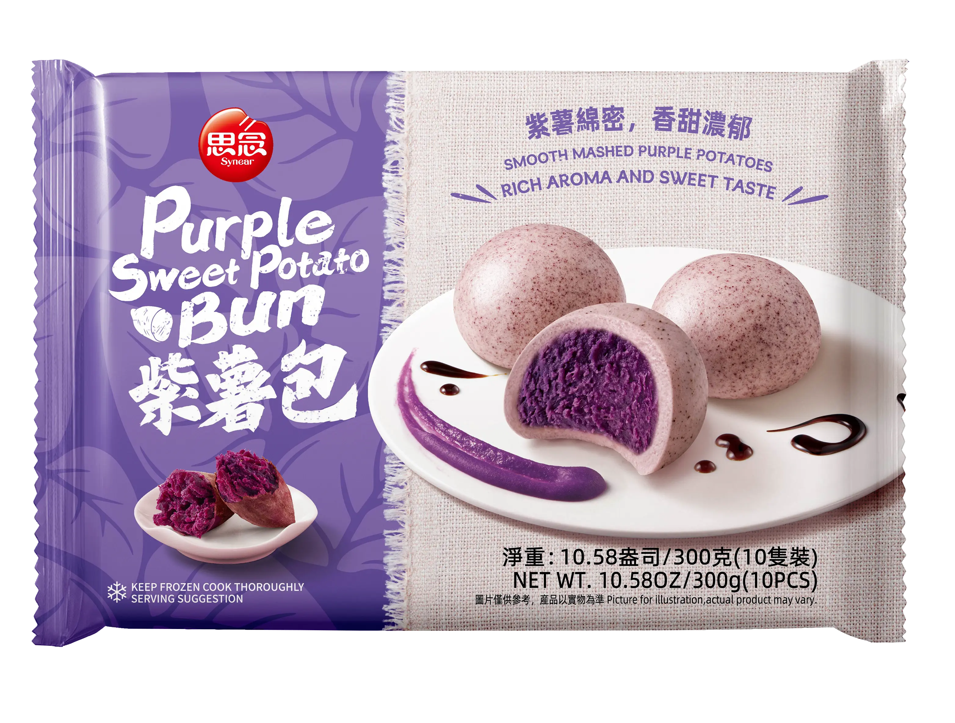 SYNEAR PURPLE SWEET POTATO BUN  300g  | 思念紫薯包 300g