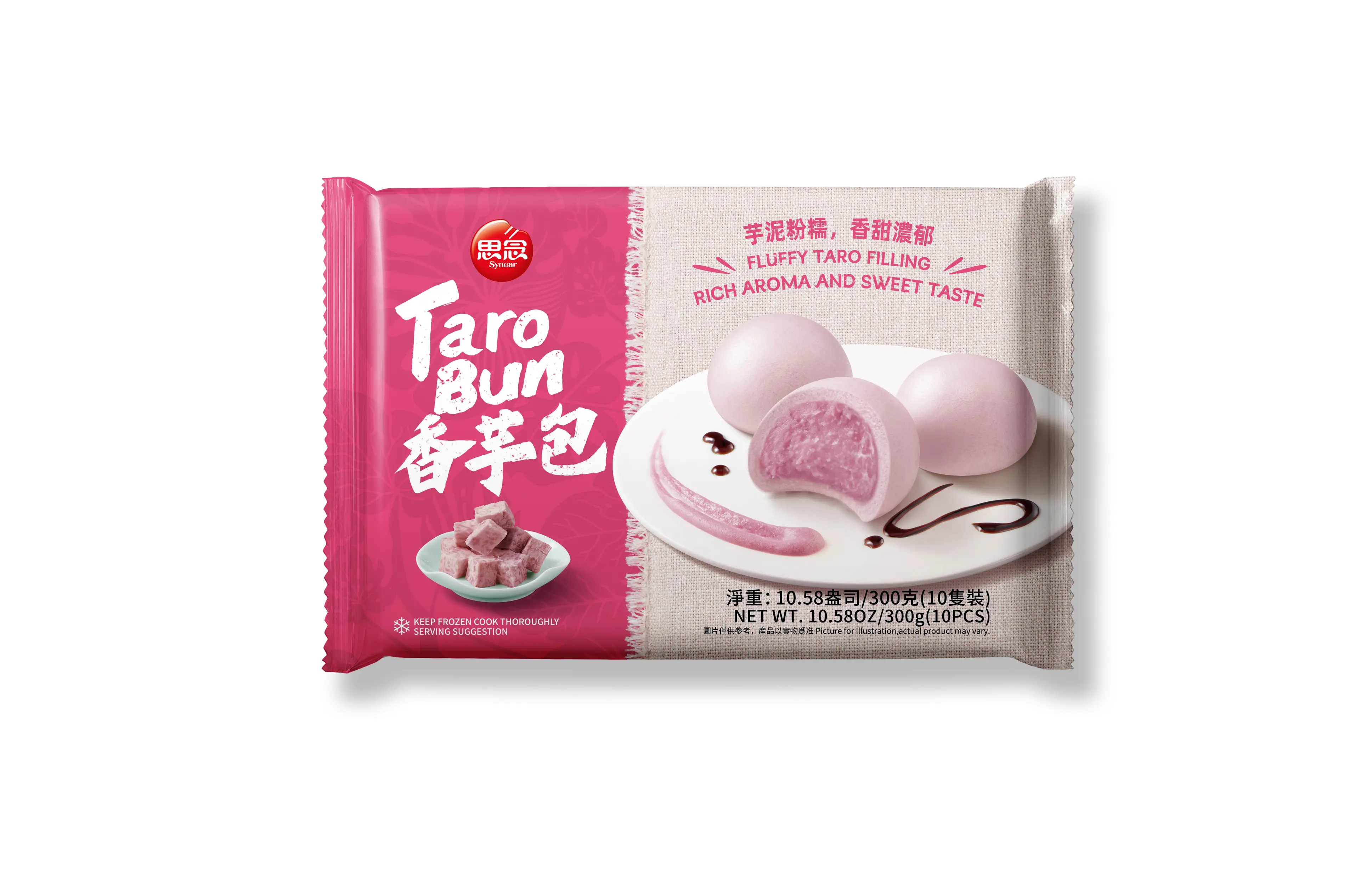 SYNEAR TARO BUN 300g | 思念香芋包300g