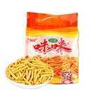 MM Shrimp Chips 180g | 咪咪 虾条 180g