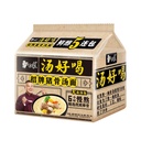 Baixiang Instant Noodle Pork Bone Soup Flavor 113g | 白象 汤好喝 猪骨汤面 113g