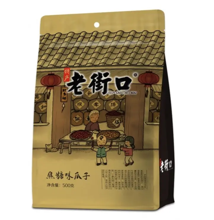 LJK Sunflower Seeds Caramel Flavor 500g | 老街口 瓜子 焦糖味 500g