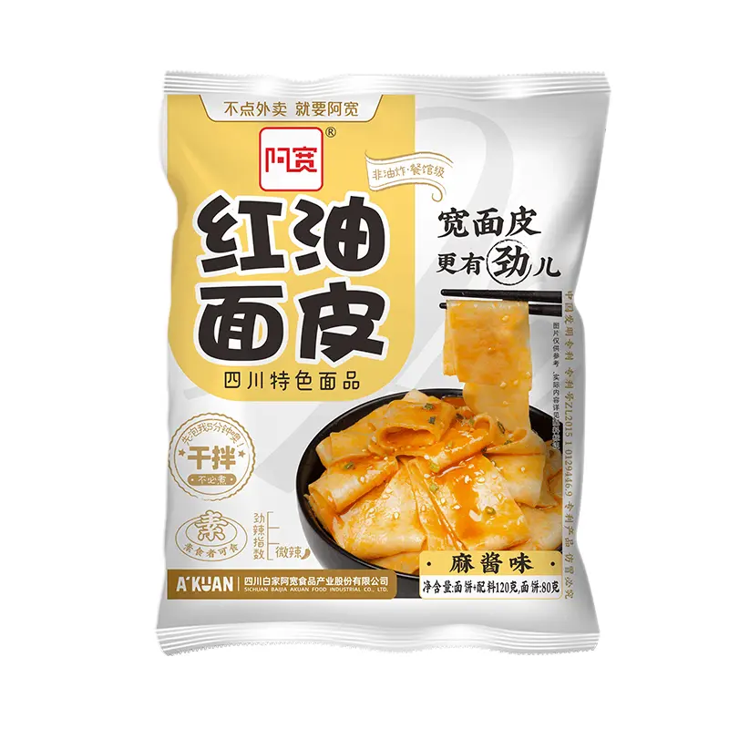 AK Red Oil  Broad Noodles Sesame Paste Flavor 120g | 阿宽 红油面皮 麻酱味 120g